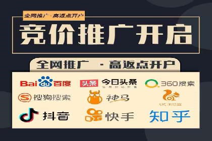 SEM托管公司案例分析：优化效果显著